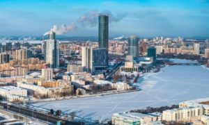 В каком районе лучше покупать квартиру в Екатеринбурге?